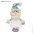 Подарочная упаковка "Дед Мороз в колпаке", 320 г