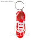 Брелок "Цветной кед" МИКС 2,5х3,2х8 см