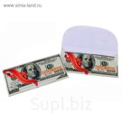 Конверт для денег "Подарок" Доллар
