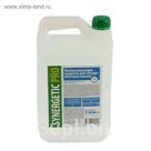Ополаскиватель для посудомоечных машин Synergetic PRO, 5л