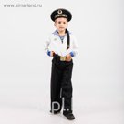 Костюм моряка для мальчика, фланка, тельняшка, брюки, бескозырка, ремень, рост 158 см