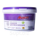 КРАСКА АКРИЛОВАЯ ДЛЯ СТЕН И ПОТОЛКОВ СУПЕРБЕЛАЯ АКВЕСТ-4+ СТАНДАРТ