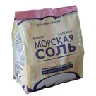 Морская Крымская соль"Царская соль" для пилинга мелкая