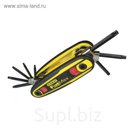 Набор ключей Stanley, Г-образные, 6-ти гранные, торцевые, 1,5->8мм, 8 шт.