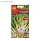 Семена Лук батун "Чиполлино", 0,5 г