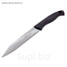Нож кухонный 13,7/25,5 см