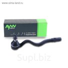 Наконечник рулевой тяги AYWIparts AW1310232R