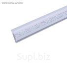 Профиль соединительный для ПВХ панелей 10мм Серебро LS-71