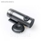 Видеорегистратор TrendVision Tube