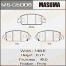 Колодки дисковые Masuma MSC5006