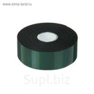 Лента клейкая двусторонняя, 30 мм х 5 м