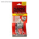 Супер антикор NanoProtech, 210 мл, аэрозоль