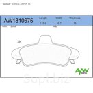 Колодки тормозные AYWIparts AW1810675