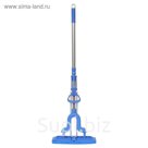 Швабра с отжимом Soft Touch (58401-6168)