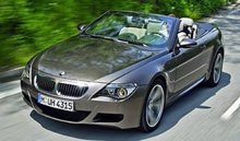 Автомобили bmv