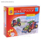 Учебный развивающий конструктор № 3, 92 детали