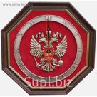 Настенные часы "Герб России"