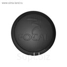 Защитная решётка FOCAL GR 270