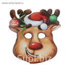 Маска карнавальная "Северный олень"