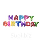 Набор шаров HAPPY BIRTHDAY