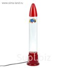 Светильник "Ракета" цветной, 60 см