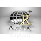 Щебень гранитный фр. 5-20. Щербинка