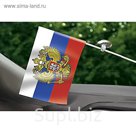 Флаг на присоске "Россия"