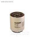 Фильтр топливный FILTRON PP967