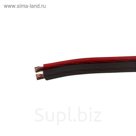 Кабель акустический URAL SC-BV12ga