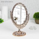 Зеркало настольное, овальное, двустороннее, с двукратным увеличением, цвет бронзовый