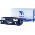 Тонер картридж NVP NV SP101E для Ricoh 2000k совместимый