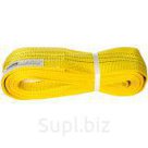 Код для заказа 15895418