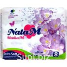 NataM Extra soft deo, ночные гигиенические прокладки 8шт.Свежесть весны пакет
Артикул: SM280TC