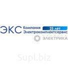 Кабель КГхл 3х10+1х6-0,38