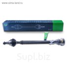 Привод колеса AYWIparts AW1531208