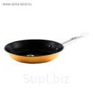 Сковорода Select Orange, 24 см