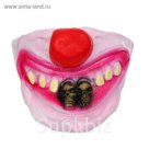 Полумаска латекс "Улыбка клоуна", два зуба в виде черепа