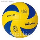 Мяч волейбольный Mikasa MVA330