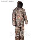 Костюм ШТОРМ КАМЫШ р.52