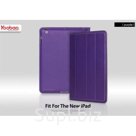 Фиолетовый кожаный чехол для iPad 4/3/2 Yoobao iSmart 