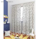 Шторы для детской "Каскат-К", размер 150х260 см - 2 шт, цвет бежевый