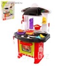 Игровой модуль кухня «Хозяюшка», 18 предметов, высота 64,5 см