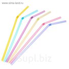 Набор трубочек для коктейля, 5х210 мм, "Доляна", с гофрой, неоновые, 250 шт в упаковке