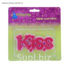 Свеча восковая для торта "Поцелуй"