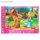 Макси-пазлы "Аленушка и братец Иванушка", 20 элементов