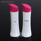 Набор для соусов и масел 350 мл "Олива", 2 шт, цвет малиновый