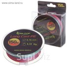 Шнур плетёный, 150 м, разноцветный, 0,16 мм