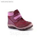 Ботинки малодетско-дошкольные арт. 16-538-1 (бордовый) (р. 23)