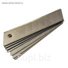 Лезвия EUROTEX запасные к ножам 25 мм (10 шт/уп)