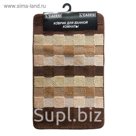 Коврик для ванной, BLOK TO BLOK, цвет бежевый 80х50 см